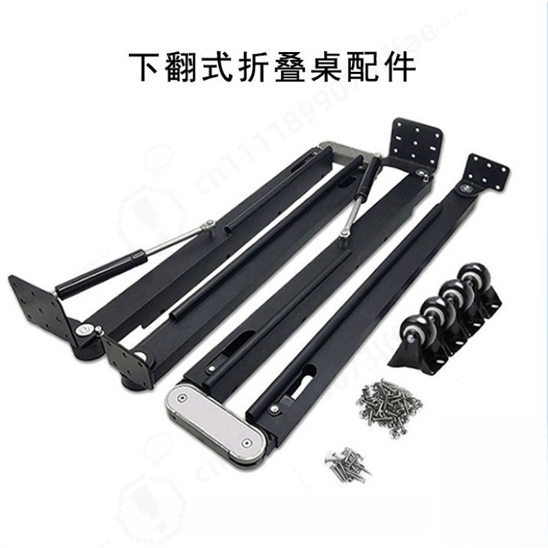 Furniture Hardware Fitting - Фурнитура для телескопических складных столов: скрытые