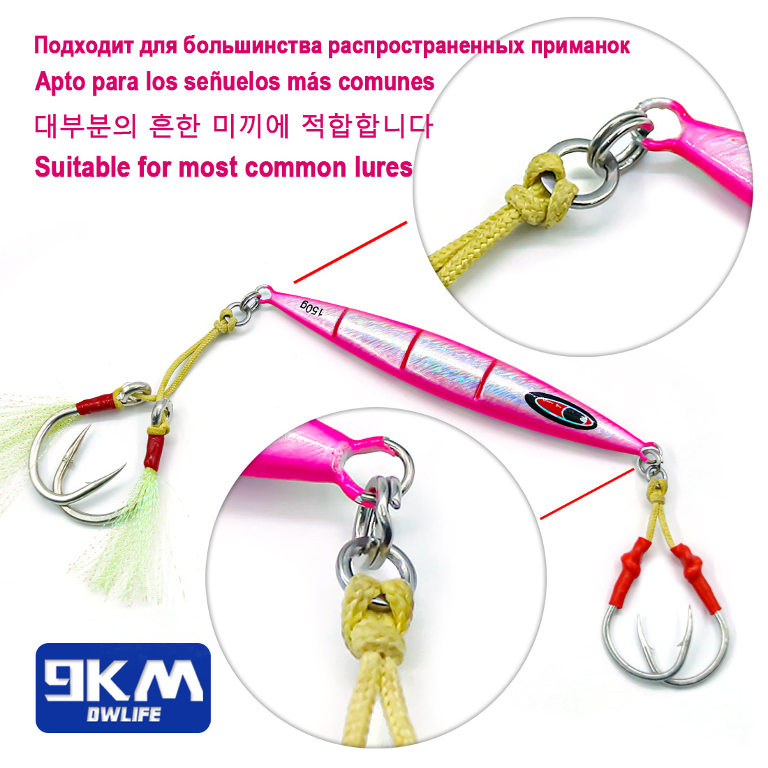 Кольца рыболовные цельные 9KM, – обзор и цена Furniture Hardware Jig